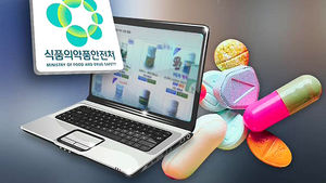 인터넷 판매 성 기능 개선제, '모두 가짜'