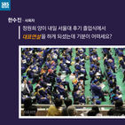 섬네일이미지  5: