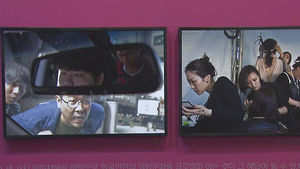 꾸밈없이 그대로&hellip;'매그넘 사진의 비밀'