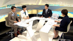 [이슈 인사이드] 장남이 35년 전 증여받은 땅 폭등, 다른 형제도 권리 있다?