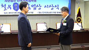 심석태 SBS 뉴미디어부장, '철우언론법상' 수상