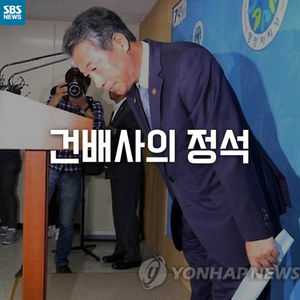[카드뉴스] 건배사의 정석