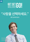 섬네일이미지  1: