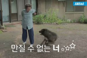 '만질 수 없는 너'&hellip;마음으로 품은 사랑