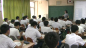 "2018학년도부터 영어 학습량 20% 줄어든다"