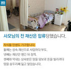 섬네일이미지  5: