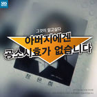 섬네일이미지  1: