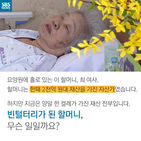 섬네일이미지  2: