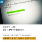 섬네일이미지  4: