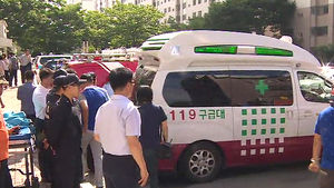 초등생 상대 인질극&hellip;"어머니와 갈등으로 범행"