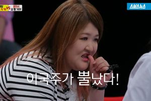 중1 소녀 말에 '버럭'한 이국주, 녹화 중단시킨 사연
