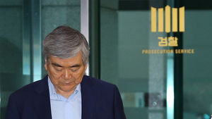 '문희상 처남 취업청탁' 조양호 회장 7시간 재소환 조사