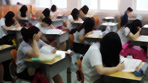 9월 모의평가 쉬웠다&hellip;올해도 '쉬운 수능' 예고