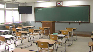 도 넘은 성적순 줄세우기&hellip;"전교 50등까지 유리벽 자습실서 공부"