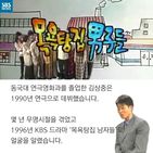 섬네일이미지  3: