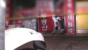 만취 운전자, 택시 추돌 후 건물로 돌진