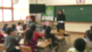 학교성과급제 폐지&hellip;교원 간 성과급 차액 커진다