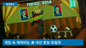 [생생영상] 멕시코인 비하 발언에&hellip;'트럼프 때리기' 게임 인기