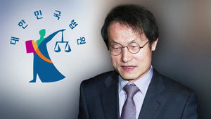 "악의적 흑색선전 아니다"&hellip;조희연 선고유예