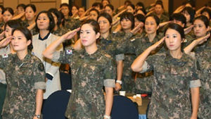 육사 여학생 경쟁률 사상 최고 50대1&hellip;해&middot;공사는 역대 두 번째