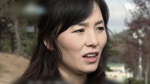 소설가 공지영, SNS 올린 글로 명예훼손 혐의 피소