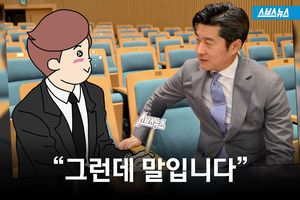 "그런데 말입니다"&hellip;밝혀진 탄생 비화