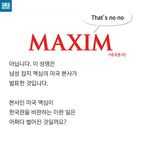 섬네일이미지  3: