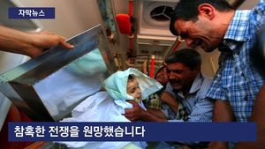 [자막뉴스] 살기 위해 떠난 '꼬마 난민'&hellip;고향에 잠들다