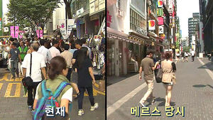 활기 되찾은 명동 거리&hellip;다시 한국 찾는 유커들