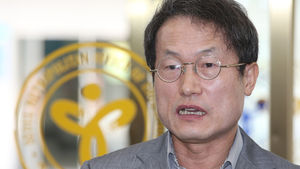 검찰, 조희연 교육감 사건 상고&hellip;'기교적 판결' 비판