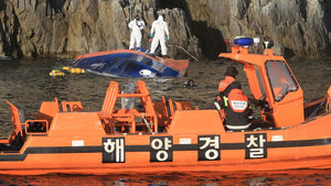 수색 나흘째 실종자 발견 없어&hellip;기상 악화