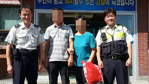 33년 만에 귀국한 60대, 경찰 도움으로 연락두절 오빠 상봉