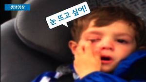 [생생영상] 수술 중 접착제에 붙은 눈&hellip;병원 '황당 변명'