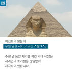 섬네일이미지  3: