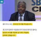 섬네일이미지  5: