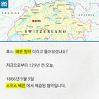 섬네일이미지  2: