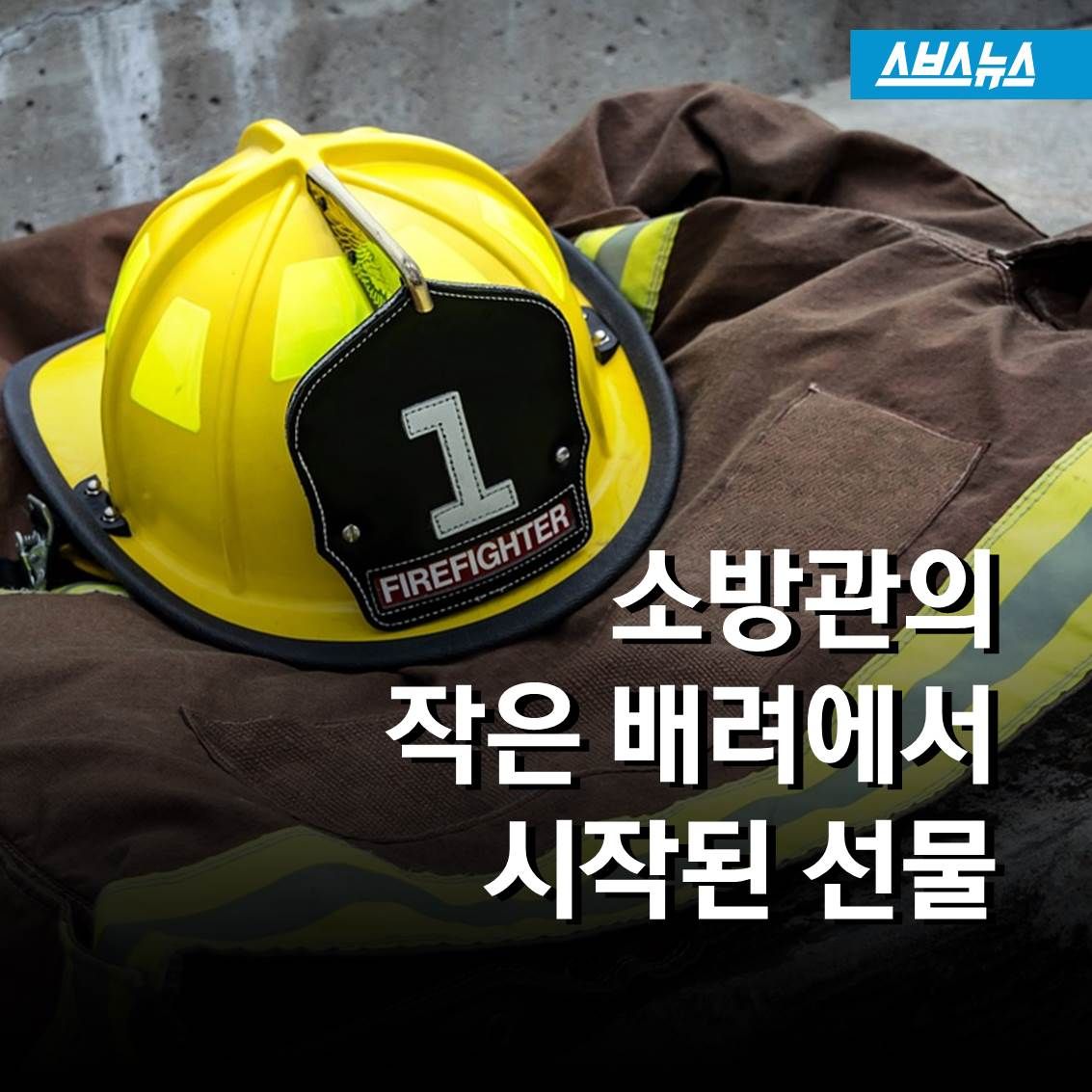 슬라이드 이미지 1