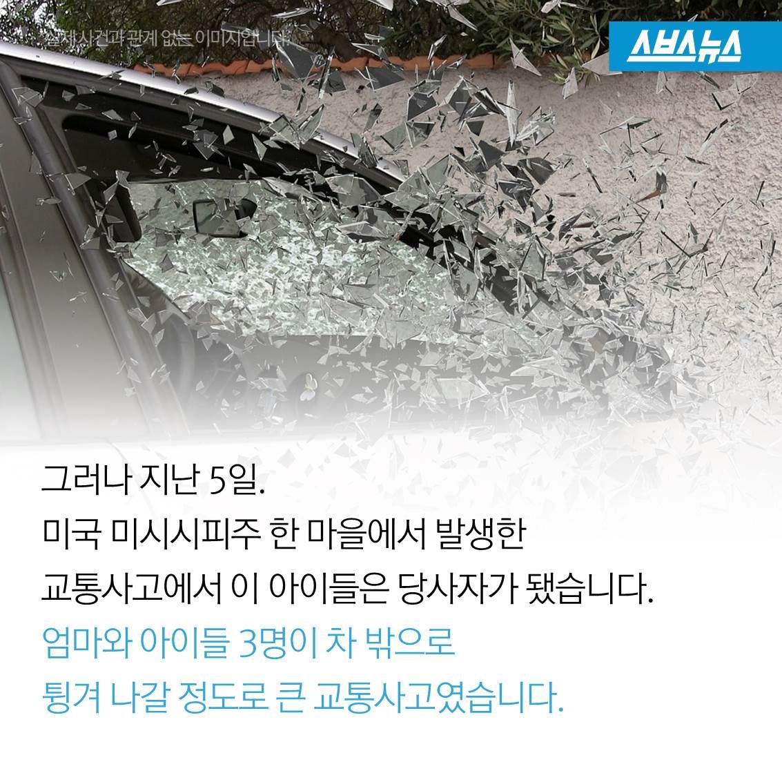 슬라이드 이미지 3