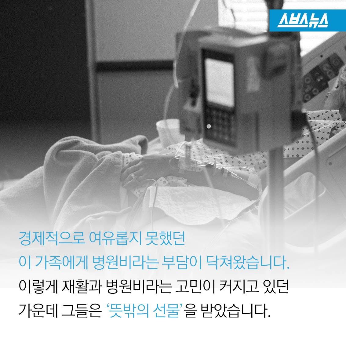 슬라이드 이미지 7