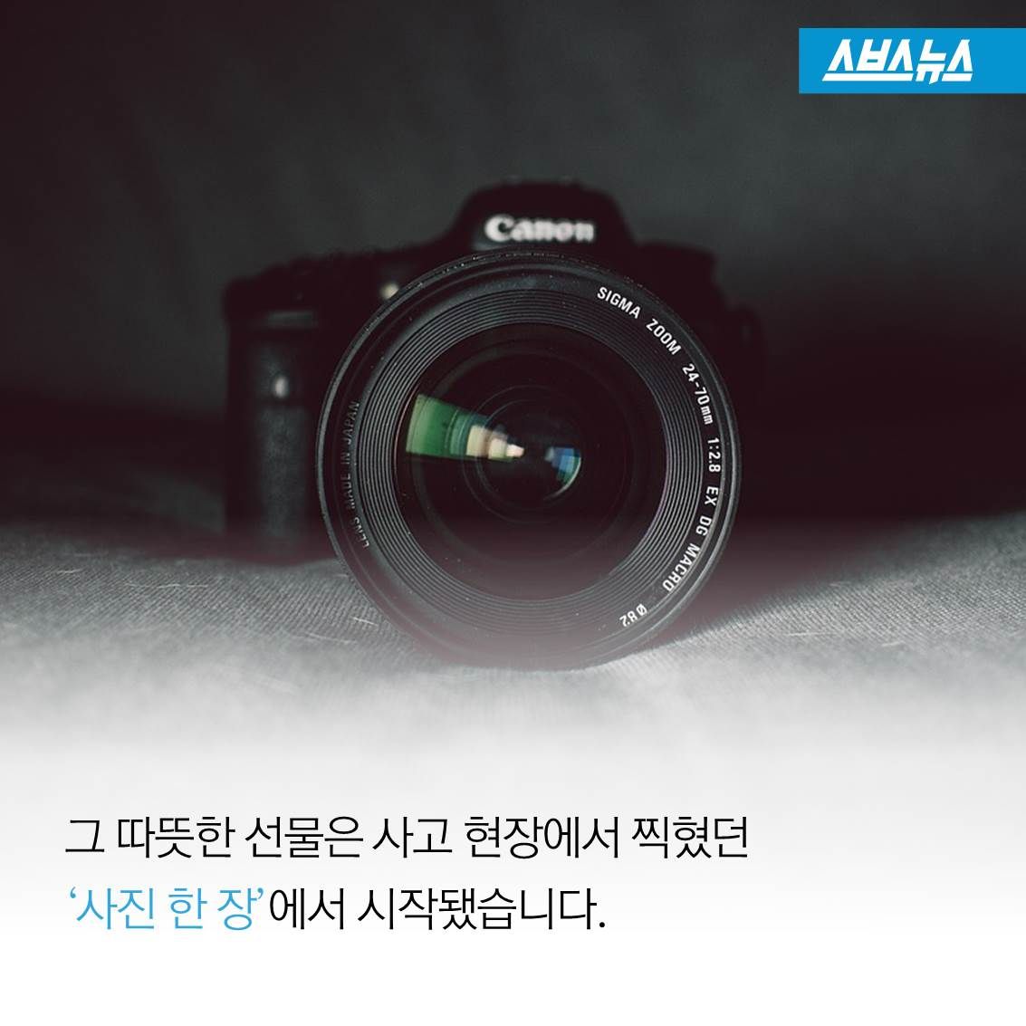 슬라이드 이미지 8
