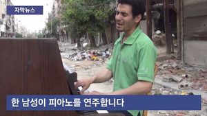 [비디오머그 블로그] 폐허 속 '희망의 선율', 노래하는 난민 피아니스트