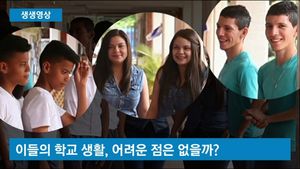 [생생영상] 대신 시험 봐주기도&hellip;온두라스 쌍둥이 학교