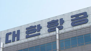 [취재파일] 초과비행 거부했다고 '파면'&hellip;이뿐이 아니었다