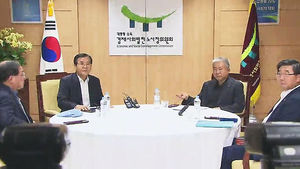 노사정 '노동 개혁안' 합의에 "환영 vs 반대"
