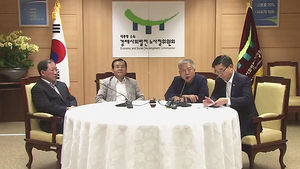 노사정 합의안 도출&hellip;우리 회사는 어떻게 될까?