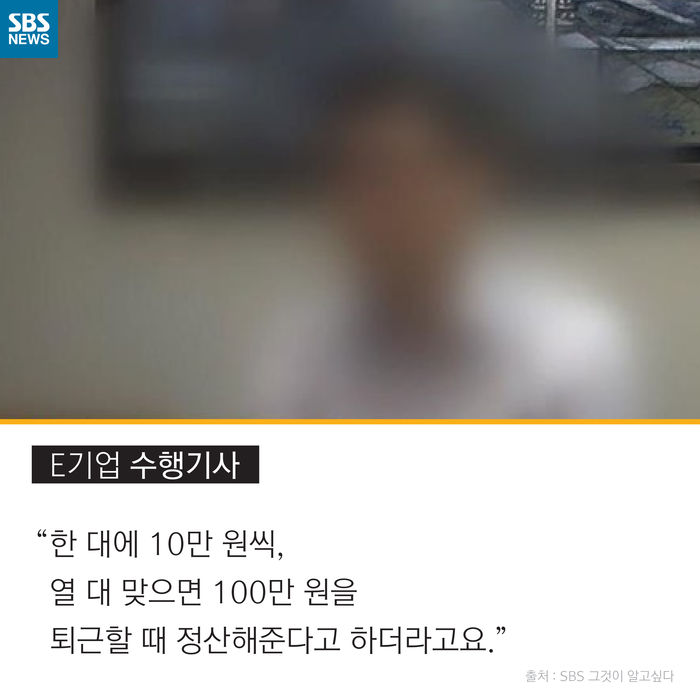 메인이미지  2 : 