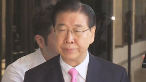 정준양 전 포스코 회장 4차 소환&hellip;영장 청구 검토
