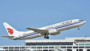 보잉 인기모델 'B-737' 중국에 조립공장 건설 추진