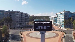 [울산] 4개 과학기술원 중 UNIST만 예산 감액