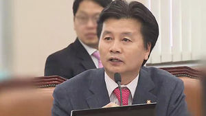 검찰, '성폭행 의혹' 심학봉 의원 오늘 소환